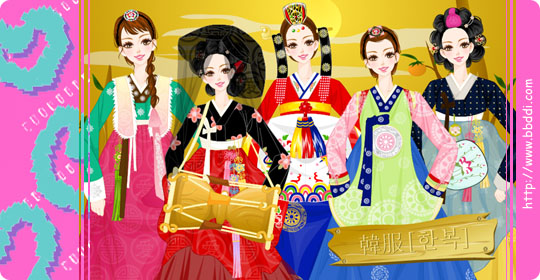 韓服[한복] 옷입히기 게임