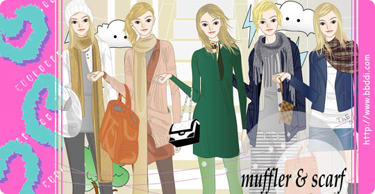 Muffler & Scarf 옷입히기 게임