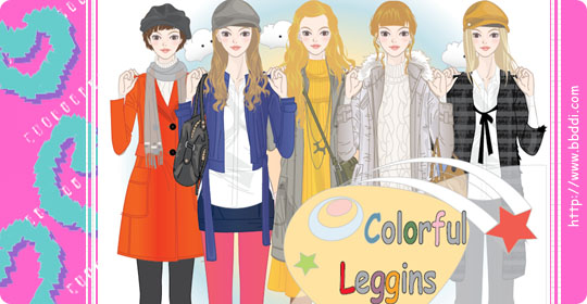 Colorful leggins 옷입히기 게임