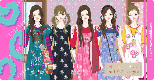 Aoi Yu's style 옷입히기 게임