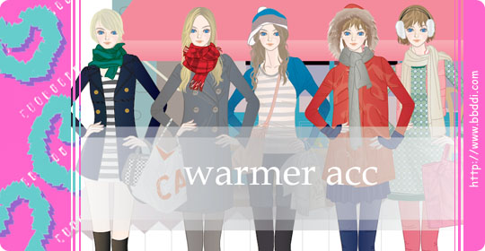 Warmer acc 옷입히기 게임