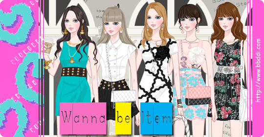 Wanna be Item 옷입히기 게임