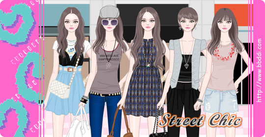 Street Chic 옷입히기 게임