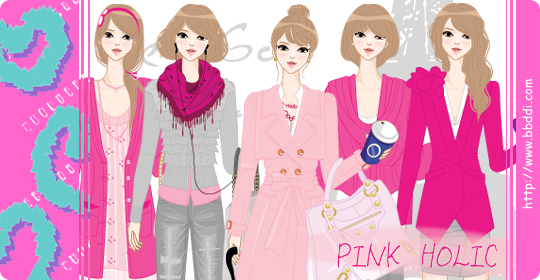 PINK HOLIC 옷입히기 게임