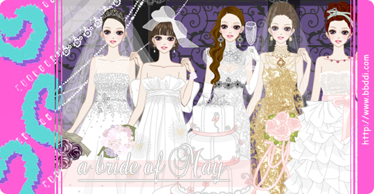 A Bride of May 옷입히기 게임