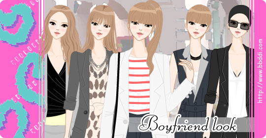 Boy Friend Look 옷입히기 게임