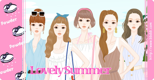 Lovely Summer 옷입히기 게임
