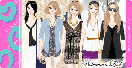 Bohemian Look 옷입히기 게임