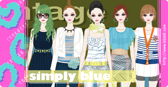Simply Blue 옷입히기 게임