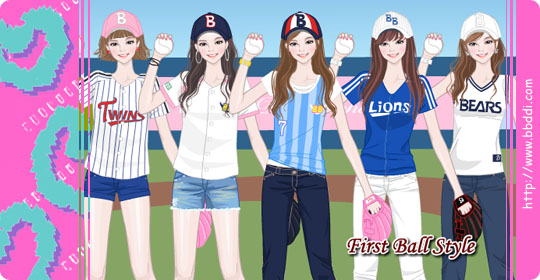 First ball Style 옷입히기 게임
