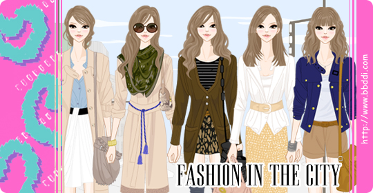 Fashion in the City 옷입히기 게임