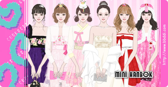 Mini Hanbok 옷입히기 게임