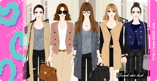 French Chic Look 옷입히기 게임