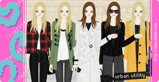 Urban Utility 옷입히기 게임