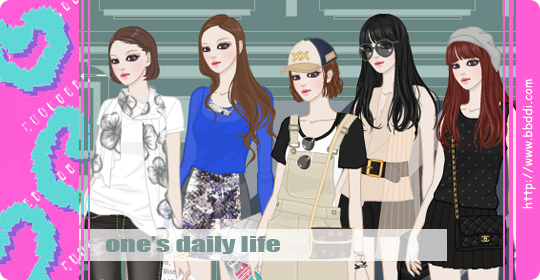 One’s Daily Life 옷입히기 게임