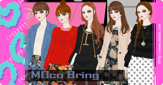 Moco Bring 옷입히기 게임