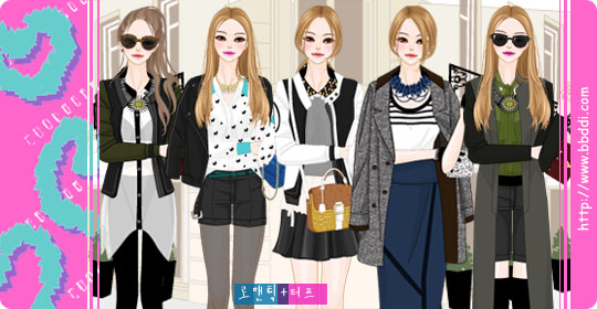 로맨틱 앤 터프 옷입히기 게임