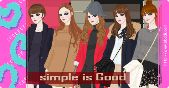 Simple is Good 옷입히기 게임