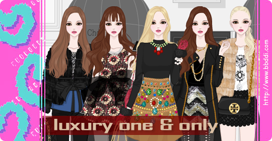 Luxury One&Only 옷입히기 게임