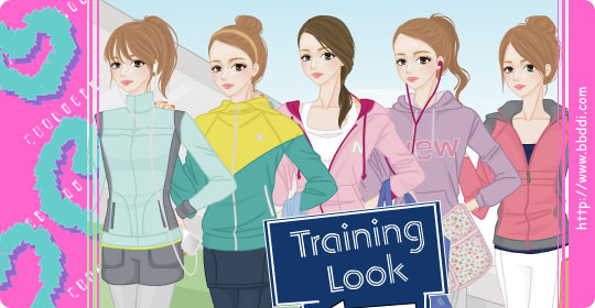Training Look 옷입히기 게임