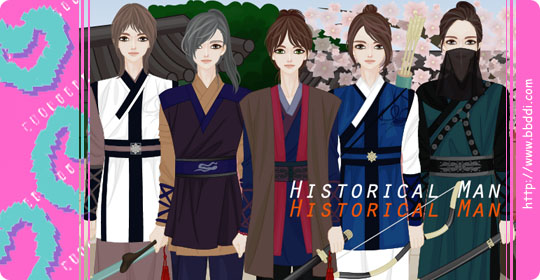 Historical Man 옷입히기 게임