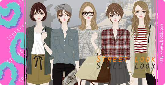 Street Look 옷입히기 게임