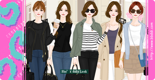 모던 데일리룩 옷입히기 게임