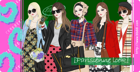Parisienne look 옷입히기 게임