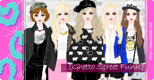 Ghetto Street Funk 옷입히기 게임