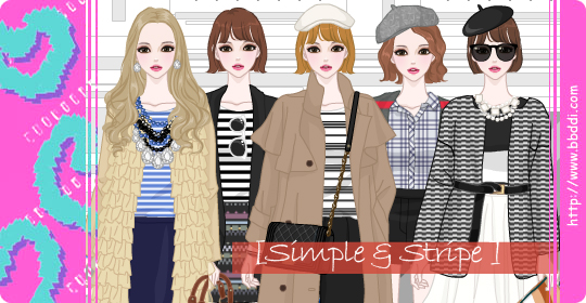 Simple & Stripe 옷입히기 게임