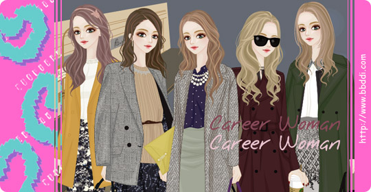Career Woman 옷입히기 게임