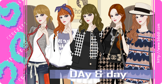Day & Day 옷입히기 게임