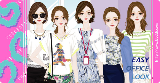 Easy Office look 옷입히기 게임
