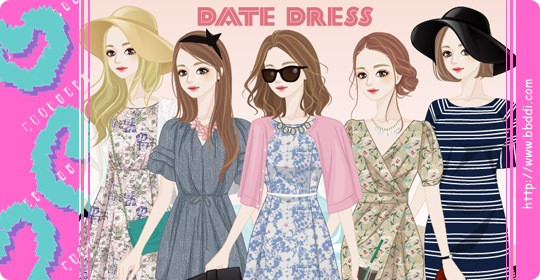 Date Dress 옷입히기 게임