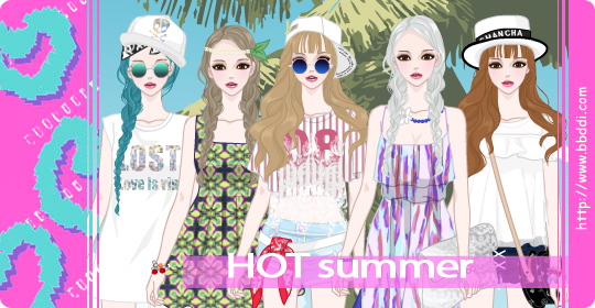 Hot Summer 옷입히기 게임