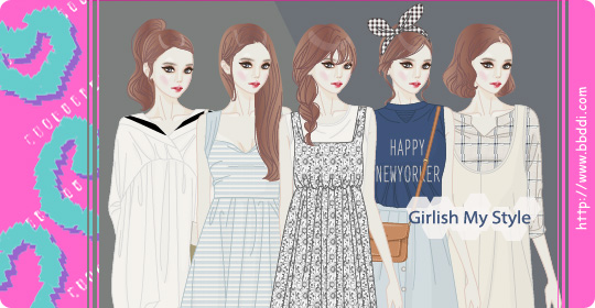 Girlish My Style 옷입히기 게임