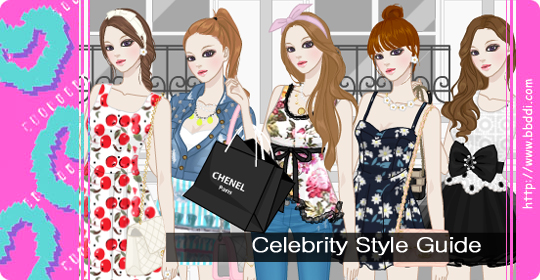 Celebrity Style Guide 옷입히기 게임