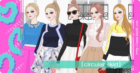 Circular Skirt 옷입히기 게임