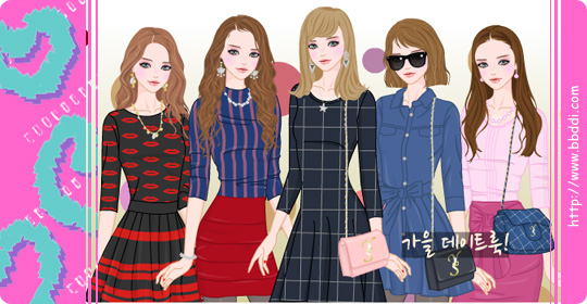 가을 데이트룩! 옷입히기 게임