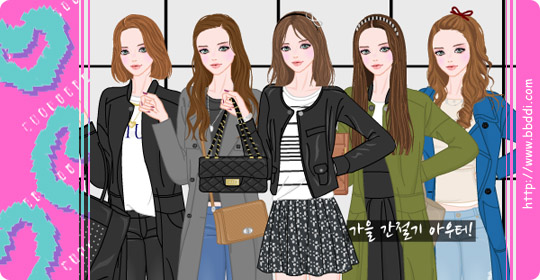 가을 간절기 아우터! 옷입히기 게임