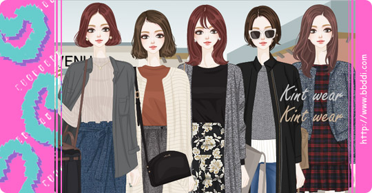 Kint Wear 옷입히기 게임