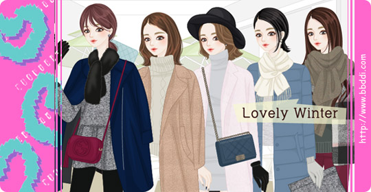 Lovely Winter 옷입히기 게임