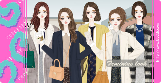 Feminine look 옷입히기 게임