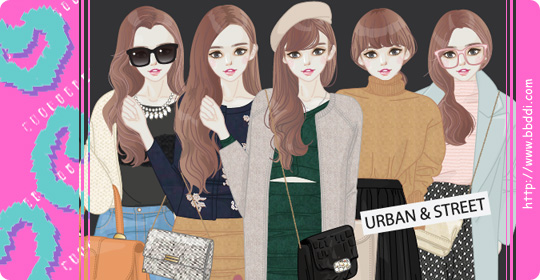 URBAN & STREET 옷입히기 게임