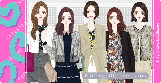 Spring Office Look 옷입히기 게임