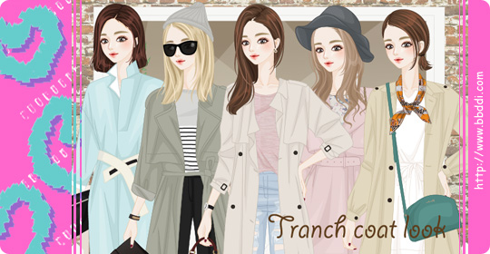 Tranch Coat Look 옷입히기 게임