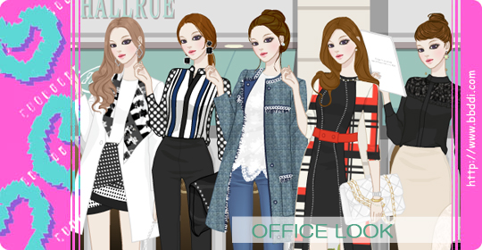 Office look 옷입히기 게임