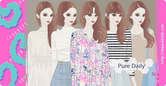 Pure Daily 옷입히기 게임