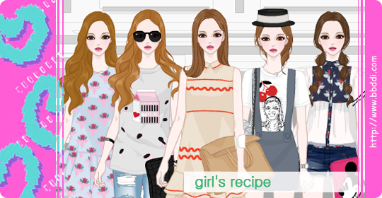 Girl's Recipe 옷입히기 게임