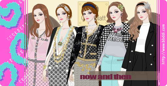 Now and Then 옷입히기 게임